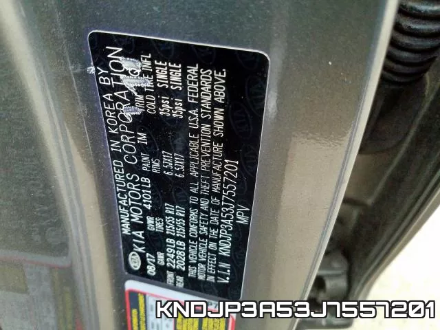 KNDJP3A53J7557201 фото 2