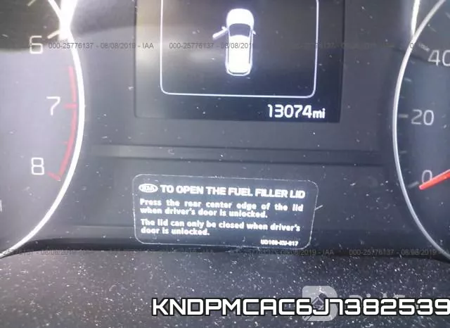 KNDPMCAC6J7382539 фото 8