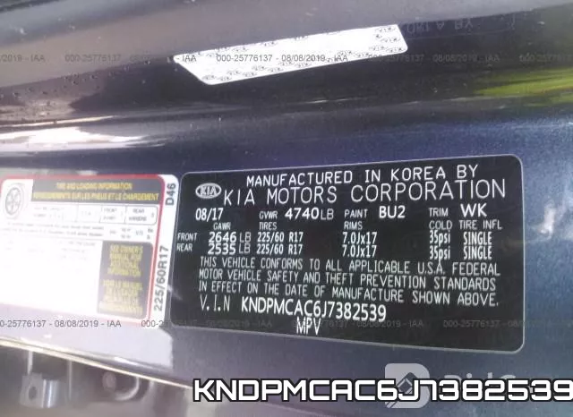 KNDPMCAC6J7382539 фото 10