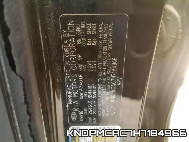 KNDPMCAC7H7184966 фото 2
