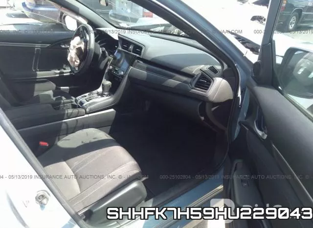 SHHFK7H59HU229043 фото 6