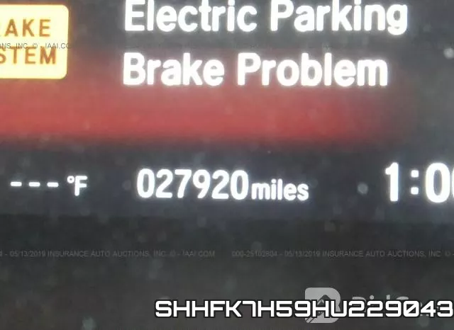 SHHFK7H59HU229043 фото 8