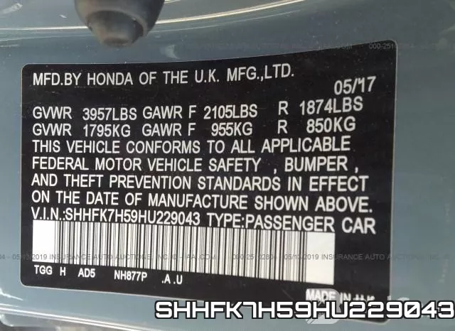 SHHFK7H59HU229043 фото 10