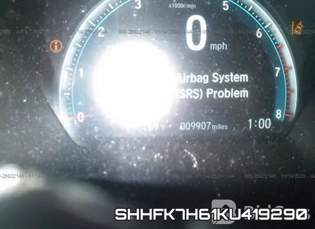 SHHFK7H61KU419290 фото 8