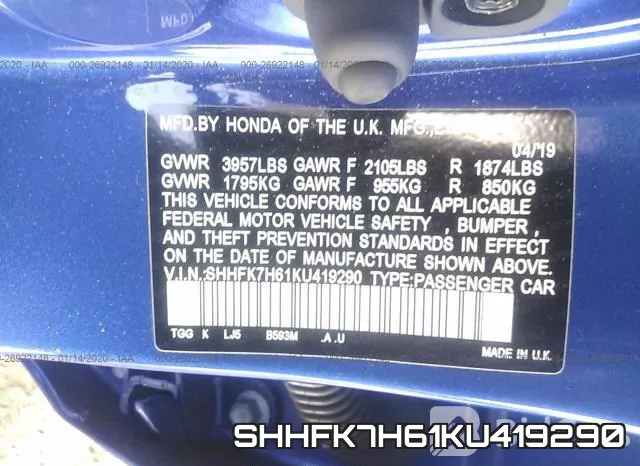 SHHFK7H61KU419290 фото 10