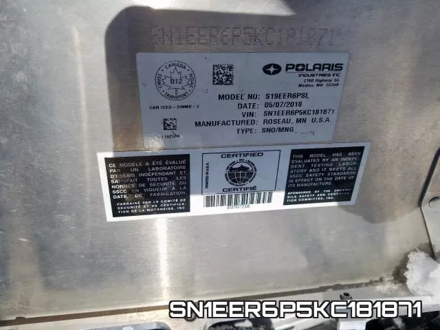 SN1EER6P5KC181871 фото 2