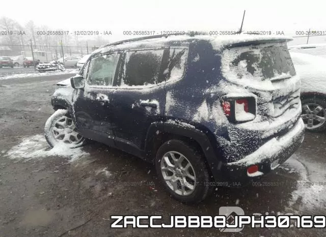 ZACCJBBB8JPH30769 фото 4