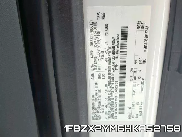 1FBZX2YM6HKA52758 фото 2