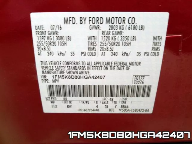 1FM5K8D80HGA42407 фото 2