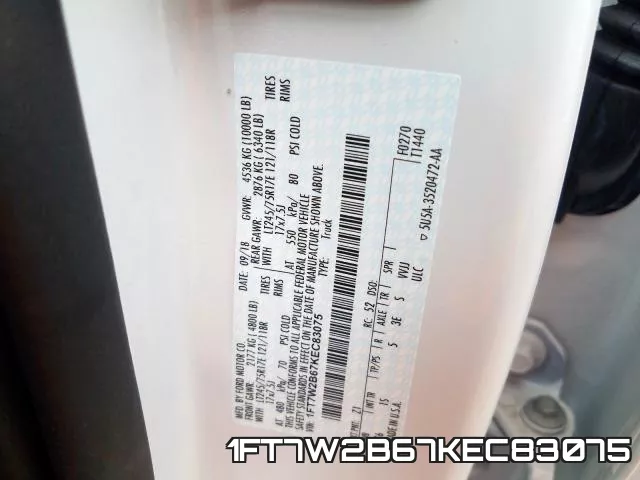1FT7W2B67KEC83075 фото 2