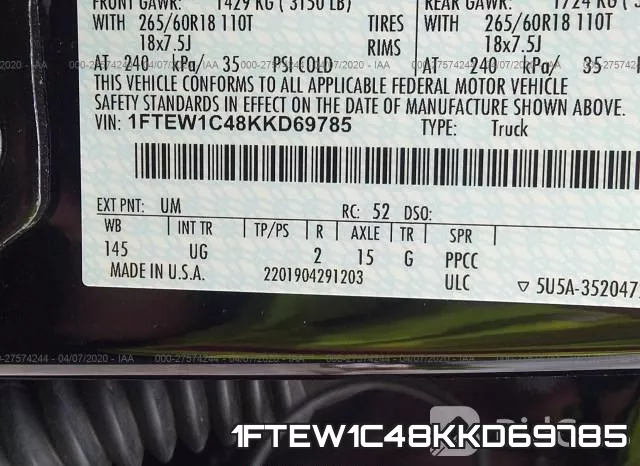 1FTEW1C48KKD69785 фото 10