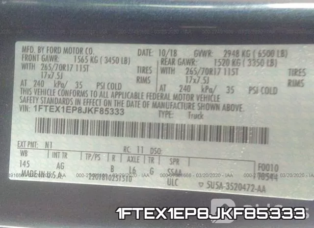 1FTEX1EP8JKF85333 фото 10