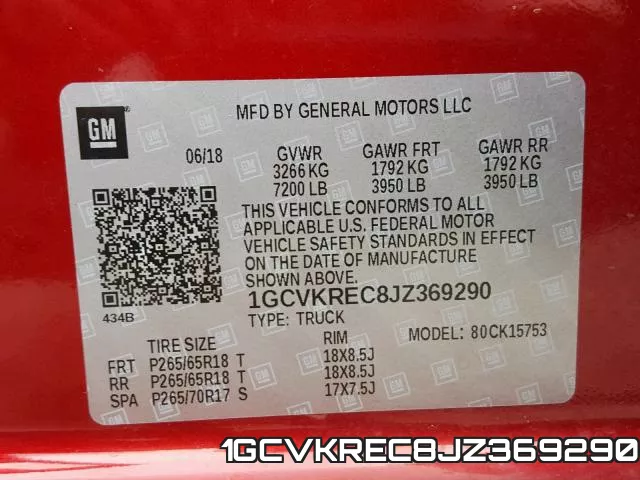 1GCVKREC8JZ369290 фото 2