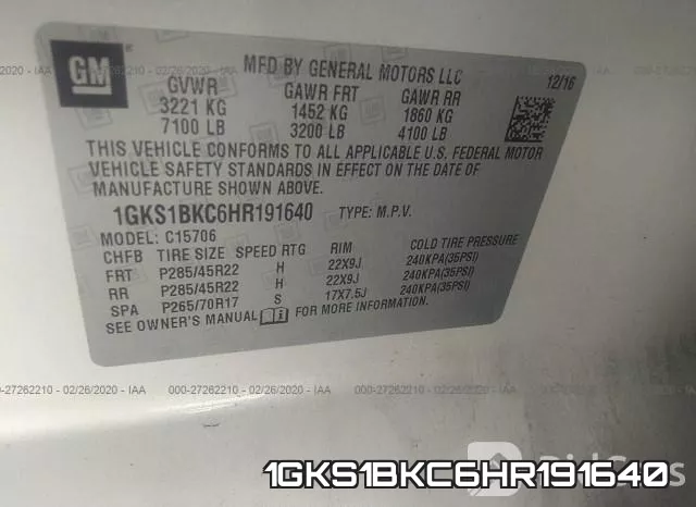 1GKS1BKC6HR191640 фото 10