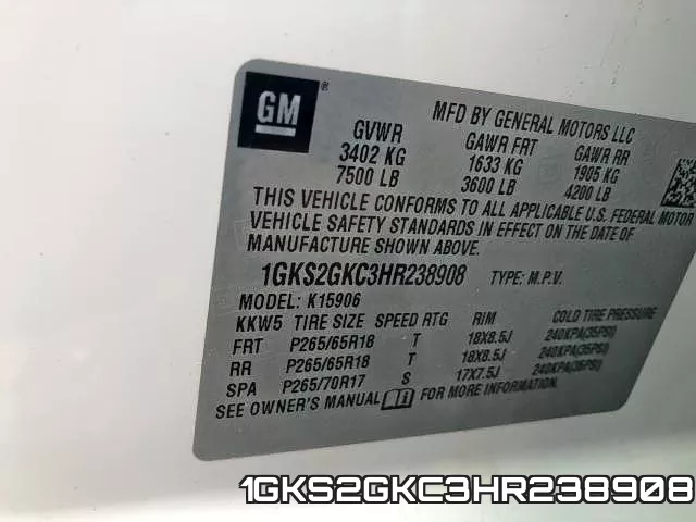 1GKS2GKC3HR238908 фото 2