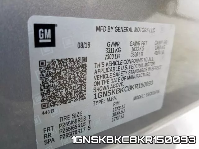 1GNSKBKC8KR150093 фото 2