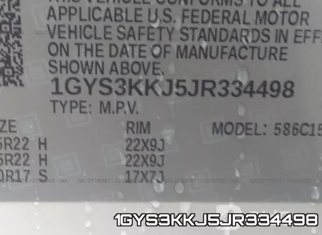 1GYS3KKJ5JR334498 фото 10