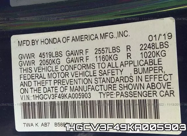 1HGCV3F49KA005903 фото 10