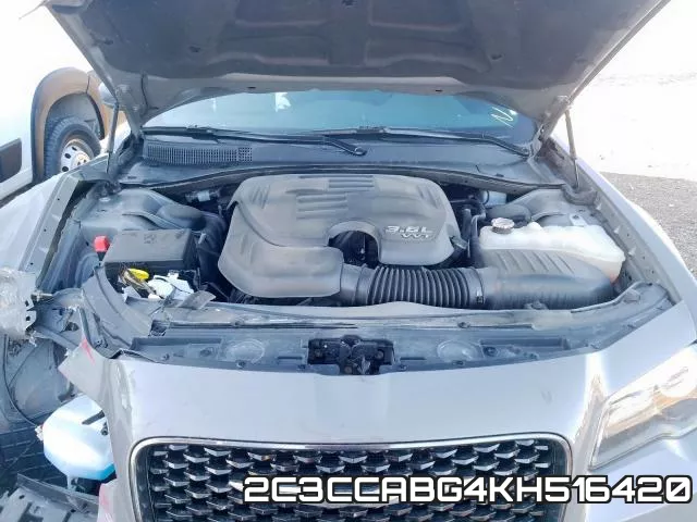 2C3CCABG4KH516420 фото 8