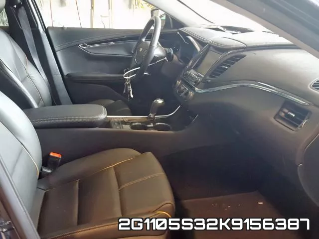 2G1105S32K9156387 фото 6