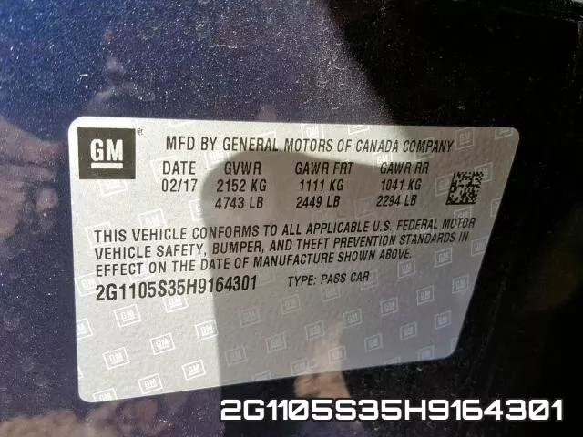 2G1105S35H9164301 фото 2