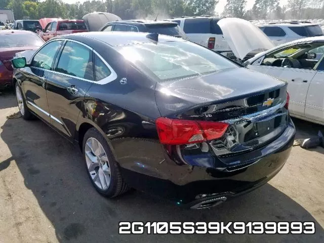2G1105S39K9139893 фото 4