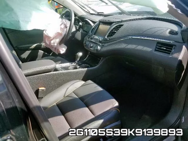 2G1105S39K9139893 фото 6