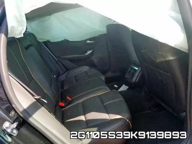 2G1105S39K9139893 фото 7