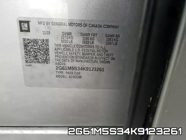 2G61M5S34K9123261 фото 2