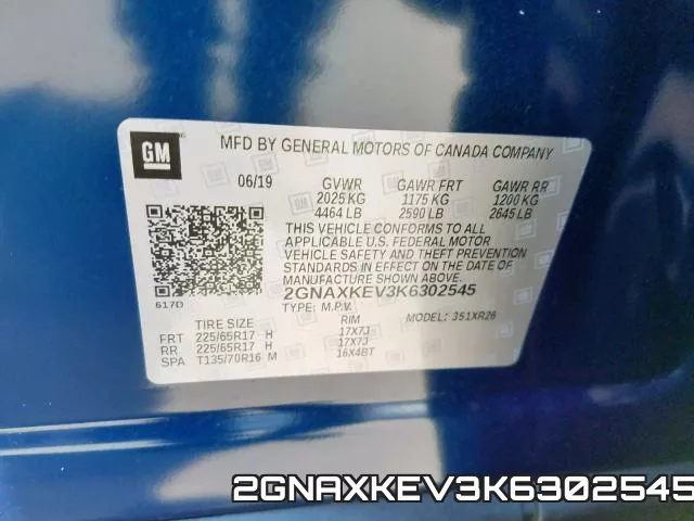 2GNAXKEV3K6302545 фото 2