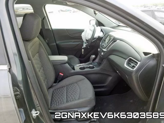 2GNAXKEV6K6303589 фото 6