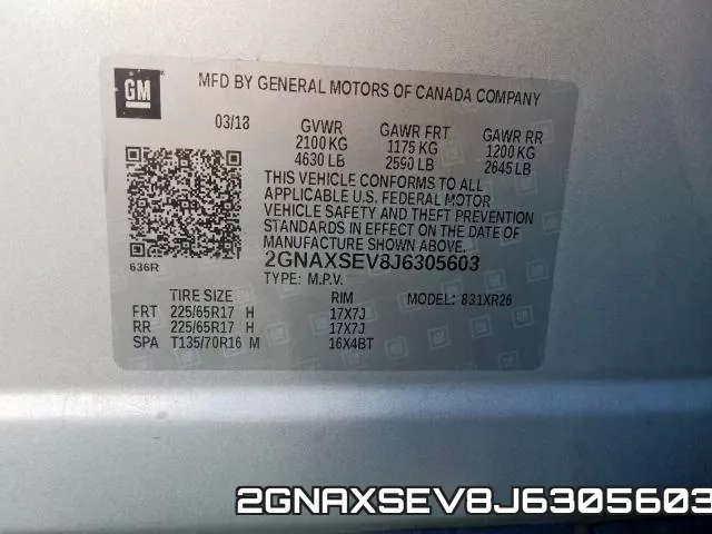 2GNAXSEV8J6305603 фото 2