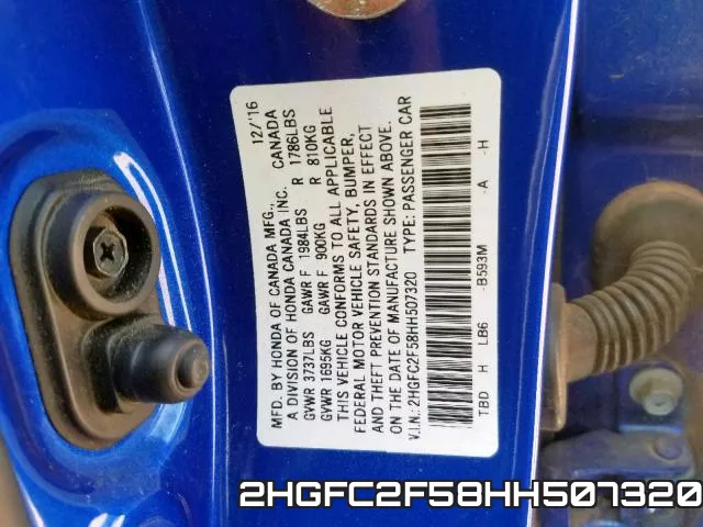 2HGFC2F58HH507320 фото 2