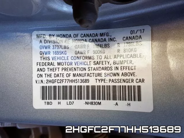 2HGFC2F77HH513689 фото 2
