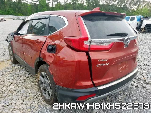 2HKRW1H81KH502673 фото 4