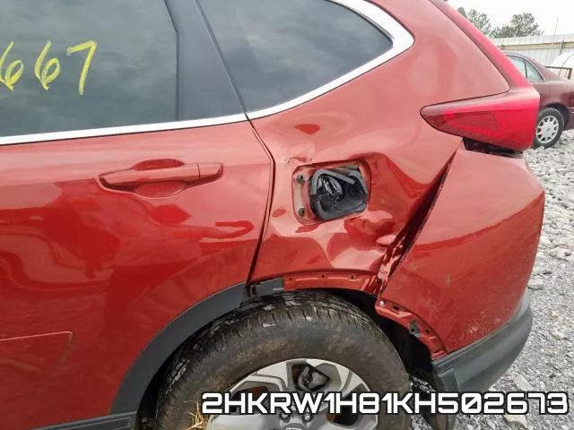 2HKRW1H81KH502673 фото 10
