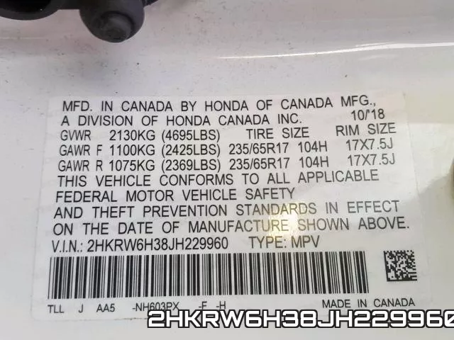 2HKRW6H38JH229960 фото 2