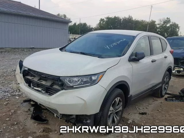 2HKRW6H38JH229960 фото 3