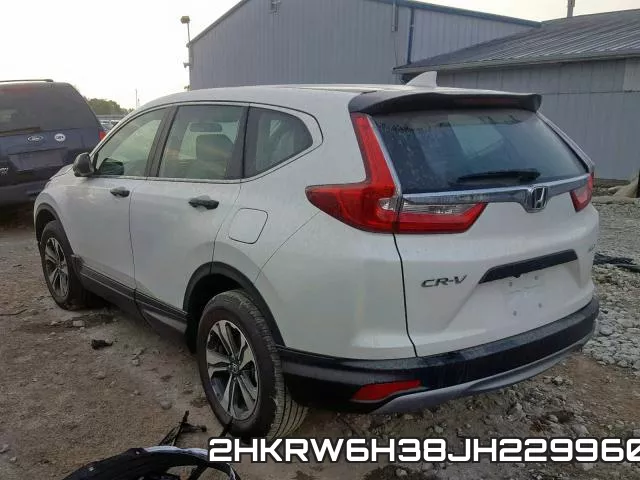 2HKRW6H38JH229960 фото 4
