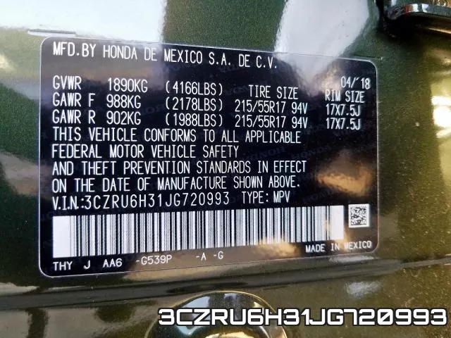 3CZRU6H31JG720993 фото 2
