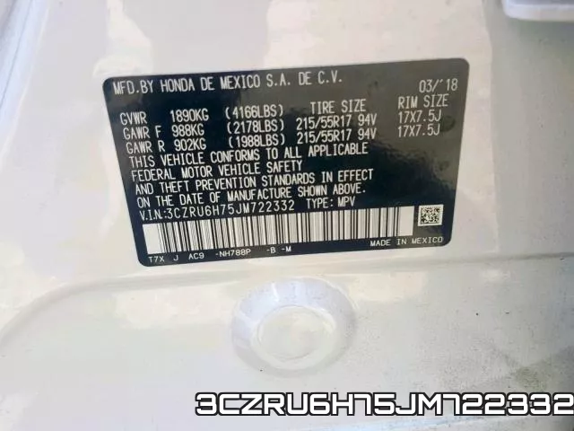 3CZRU6H75JM722332 фото 2