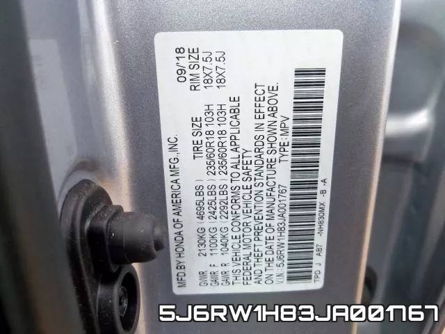 5J6RW1H83JA001767 фото 2