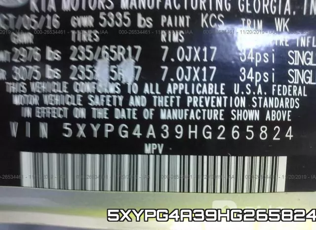 5XYPG4A39HG265824 фото 10