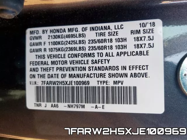 7FARW2H5XJE100969 фото 2