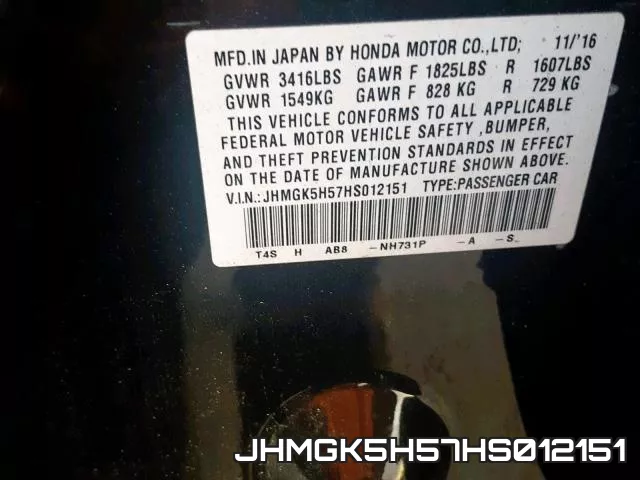 JHMGK5H57HS012151 фото 2