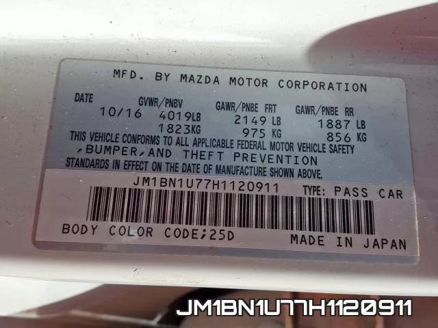 JM1BN1U77H1120911 фото 2