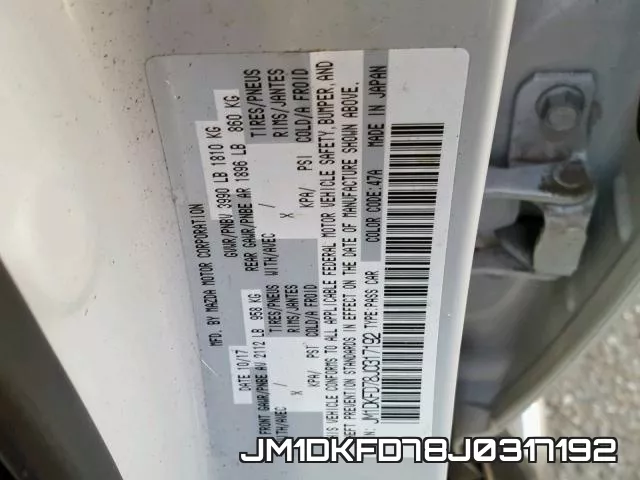 JM1DKFD78J0317192 фото 2