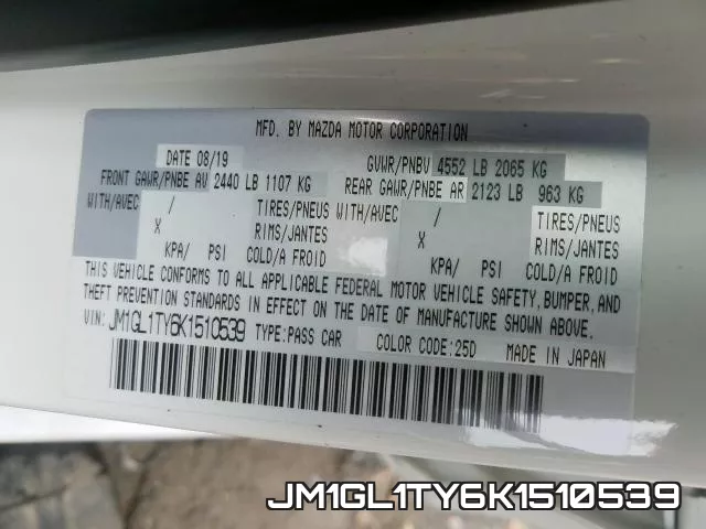 JM1GL1TY6K1510539 фото 2