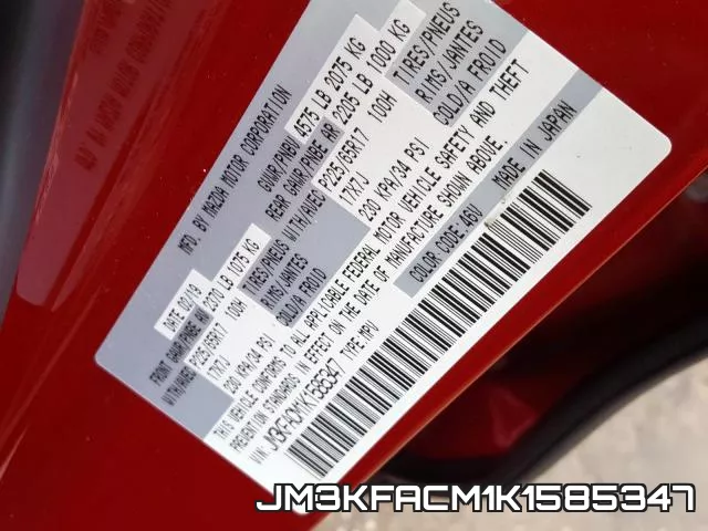 JM3KFACM1K1585347 фото 2