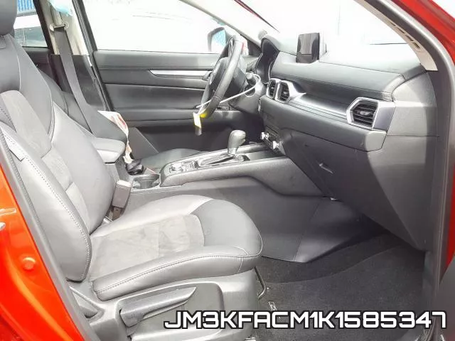JM3KFACM1K1585347 фото 6